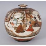 A JAPANESE SATSUMA GLOBULAR VASE, painted with two panels of figures, (lip AF). 3ins high.