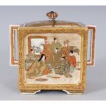 A JAPANESE SATSUMA SQUARE TWO-HANDLED KORO AND COVER, painted with four panels of figures and