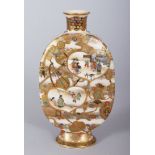 A VERY GOOD KINKOZAN SLENDER MOON FLASK by KEIZAN, one side painted with many figures, the reverse