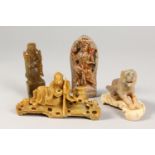 FOUR SMALL CARVED CHINESE SOAPSTONE FIGURES ETC.