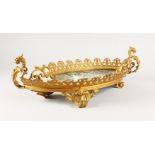 A 19TH CENTURY FRENCH SHAPED ROCOCO TRAY, inset with a silk under glass of a courting couple.