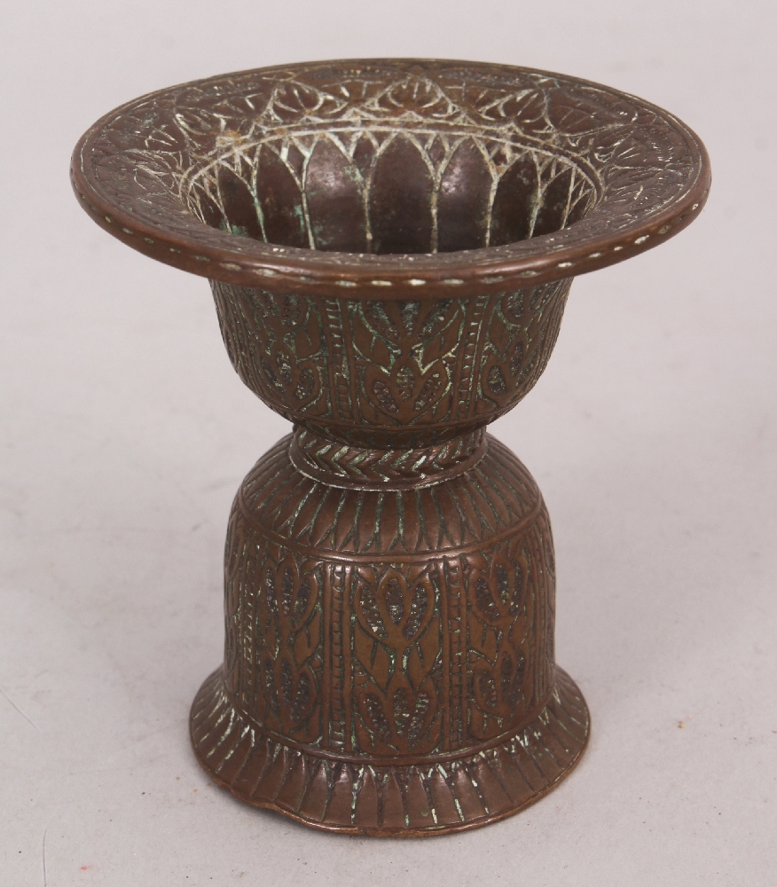 A Small Bronze Spitoon, Lahore, India (now Pakistan), circa 1700, of double bell-shaped form with