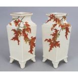 A GOOD PAIR OF SIGNED JAPANESE MEIJI PERIOD YABU MEIZAN SATSUMA EARTHENWARE VASES, each painted with