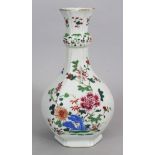 AN 18TH CENTURY CHINESE QIANLONG PERIOD FAMILLE ROSE HEXAGONAL SECTION PORCELAIN GUGLET, painted