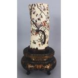 A GOOD QUALITY JAPANESE MEIJI PERIOD SHIBAYAMA & IVORY TUSK VASE, together with a fixed wood stand