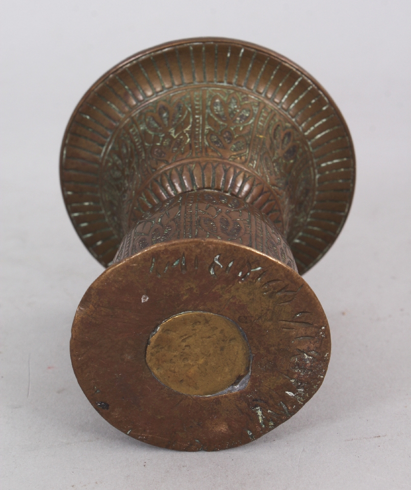 A Small Bronze Spitoon, Lahore, India (now Pakistan), circa 1700, of double bell-shaped form with - Image 4 of 4