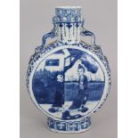 A 19TH CENTURY CHINESE BLUE & WHITE PORCELAIN MOON FLASK, painted with two panels of a lady and a