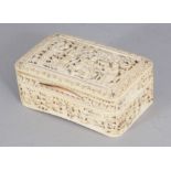 A SMALL FINE QUALITY 19TH CENTURY CHINESE CANTON IVORY RECTANGULAR BOX, with a hinged cover and