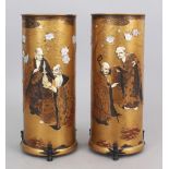 A PAIR OF GOOD QUALITY JAPANESE MEIJI PERIOD GOLD LACQUER VASES, decorated in onlaid and inlaid