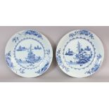 A PAIR OF 18TH CHINESE QIANLONG PERIOD BLUE & WHITE NANKING CARGO PORCELAIN DISHES, each painted