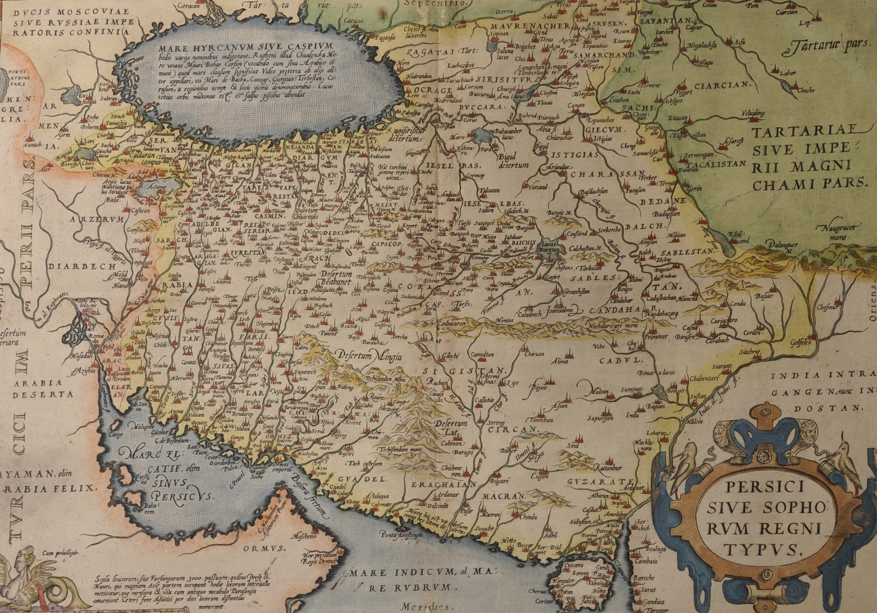 17th Century Dutch School. "Persici Sive Sophorum Regni Typus", A Map of the Persian Empire,