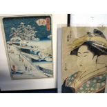 JAPAN: pair of 19th century Japanese woodblock prints (1 by Hiroshige, framed) (2).