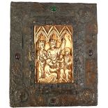 AN EARLY EUROPEAN IVORY PLAQUE, The Madonna, baby Jesus, old man and two kings, 4ins x 2.5ins, in