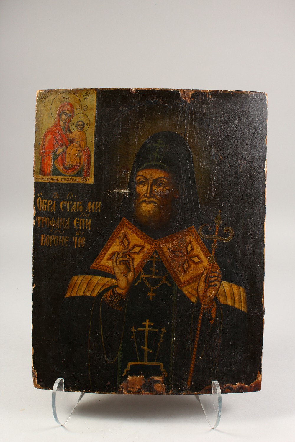 A RUSSIAN ICON. SAINT MITROFAN OF VORONEZH (1623-1703), on wood. See label on reverse. 15.5ins x - Image 10 of 10