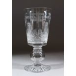 A QUEENS SILVER JUBILEE GOBLET, 1952-1977.