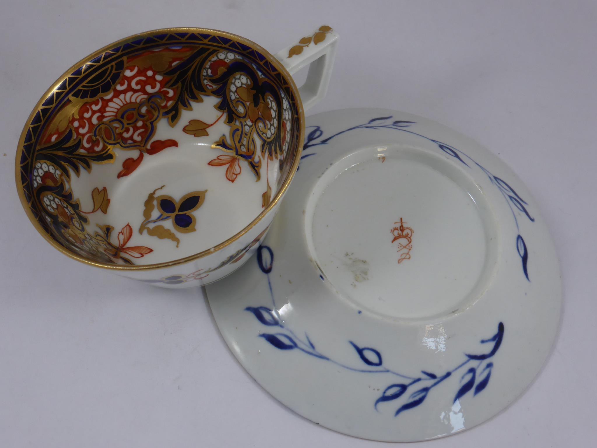 ROYAL CROWN DERBY TRIO, CUP AND SAUCER, RICHLY DECORATED SAUCER IN IMARI PALETTE, POSSIBLY RIDGEWAYS - Image 2 of 8