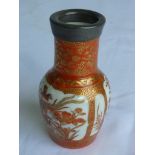 SMALL ORIENTAL VASE, POSSIBLY A BRUSH HOLDER, WITH METAL BANDED TOP, APPROX. 9.5 cm H.