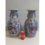 PR. LARGE 19TH CENTURY CHINESE CANTON FAMILLE ROSE BALUSTER VASES WITH ENAMELLED DECORATIVE PANELS