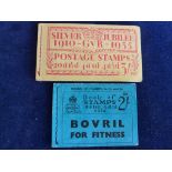 STAMPS SILVER JUBILEE 1910 -1935 GRV POSTAGE STAMP BOOK REF 297 COMPLETE & BOOK BC2 GIB CAT BOVRIL