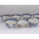 7 MISC. TEA BOWLS, SOME AF