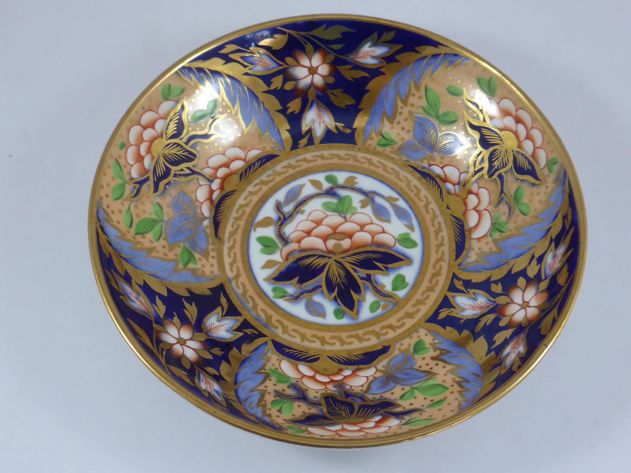 ROYAL CROWN DERBY TRIO, CUP AND SAUCER, RICHLY DECORATED SAUCER IN IMARI PALETTE, POSSIBLY RIDGEWAYS - Image 4 of 8