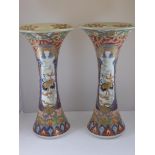 PR. VERY GOOD QUALITY TIGHTLY WAISTED TRUMPET VASES DECORATED IN THE FAMILLE ROSE PALETTE WITH