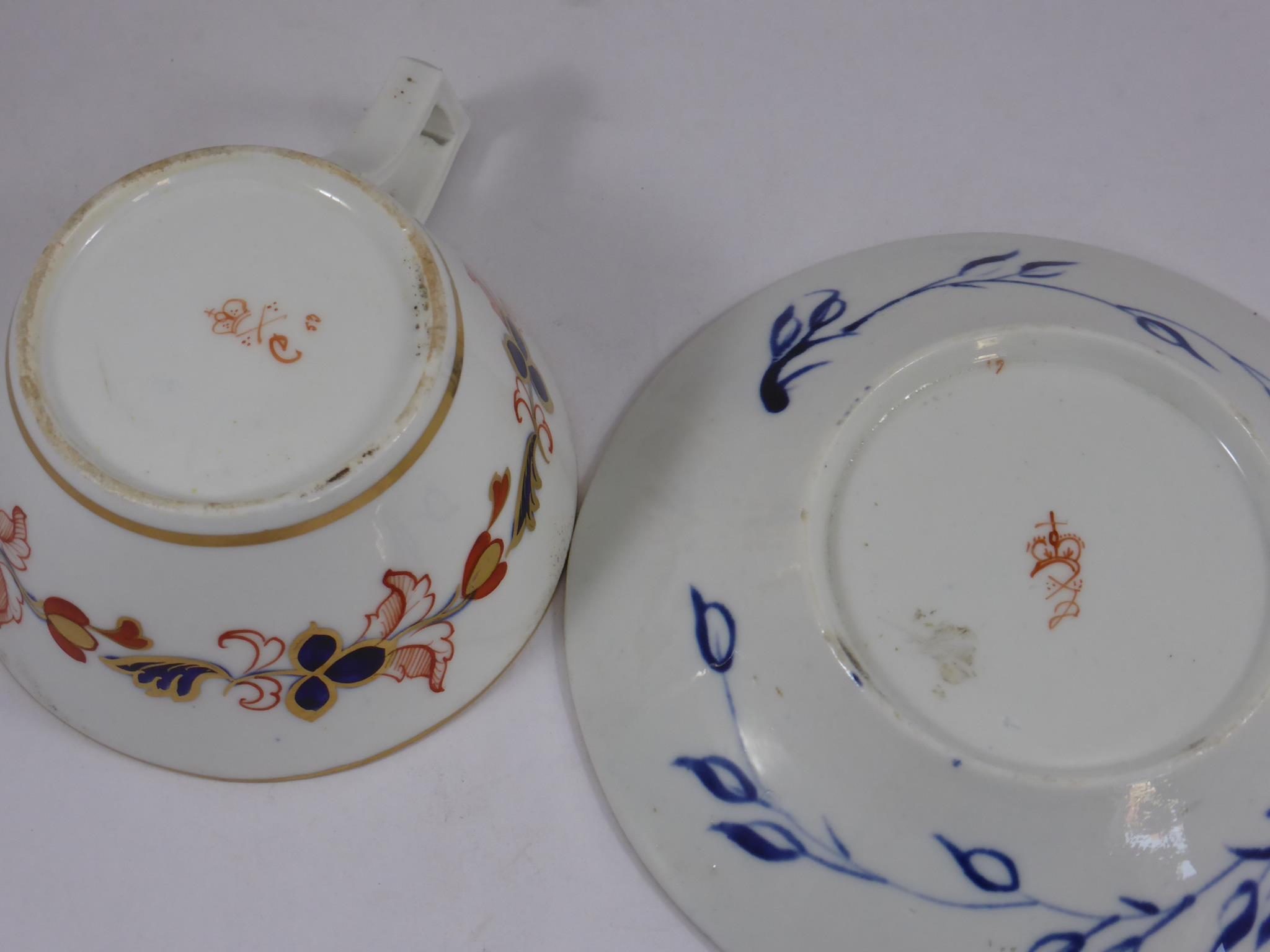 ROYAL CROWN DERBY TRIO, CUP AND SAUCER, RICHLY DECORATED SAUCER IN IMARI PALETTE, POSSIBLY RIDGEWAYS - Image 3 of 8