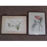 2, 19TH CENTURY CHINESE WATERCOLOURS EACH WITH A SEAL/ CHARACTER MARK, APPROX. 36 X 24 AND 37.5 X
