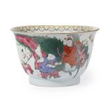 A Chinese white-ground porcelain jardiniere