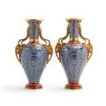 A pair of Russian Imperial porcelain vases