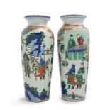 A pair of Chinese painted vases