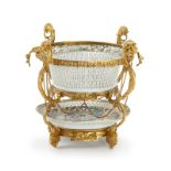 A French gilt-bronze centerpiece