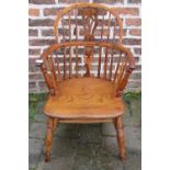 Elm and yew wood Windsor chair with pierced splat