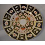 2 Royal Crown Derby Imari plates (1 not pictured) (both second quality)