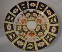 2 Royal Crown Derby Imari plates (1 not pictured) (both second quality)