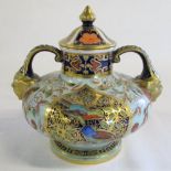 Royal Crown Derby 2 handled lidded squat vase Imari design with birds date mark for 1882 H 12 cm