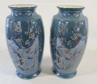 Pair of Carlton ware blue pearl lustre prunus pattern vases with blossom,