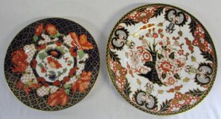 2 Royal Crown Derby plates inc peony pattern D 21.