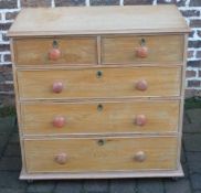 Pine chest of drawers