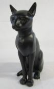 Rare Lladro Egyptian black cat no 2130 retired 1985 H 34 cm