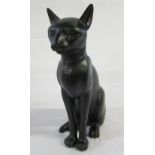 Rare Lladro Egyptian black cat no 2130 retired 1985 H 34 cm