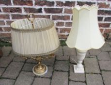 Onyx lamp and one other