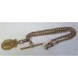 9ct gold Albert fob chain with 9ct gold fob total weight 41.