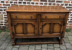 Good quality Georgian reproduction sideboard