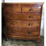 Victorian mahogany bow fronted chest of drawers with fluted canted corners & turned legs H 123 cm,