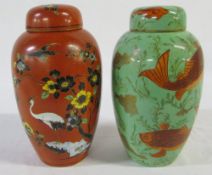 W&R Carlton ware stork pattern ginger jar (repair to lid) H 22 cm and a carp ginger jar