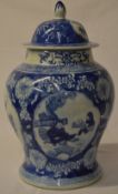 Large Oriental blue & white lidded vase