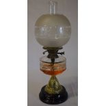 Brass paraffin lamp with ornate frosted glass style shade