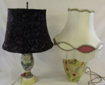 2 large table lamps