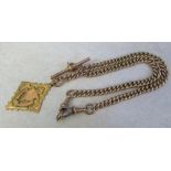 9ct gold Albert fob chain with 9ct gold fob engraved 'Lincs Shield Winners 1902' total weight 61.